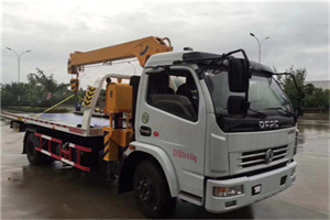 海西24小时道路救援服务