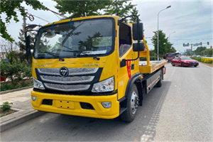 海西汽车救援头像