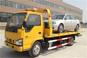 海西道路救援一般怎么收费